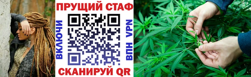 Купить закладку Питкяранта Cocaine Гашиш Конопля