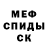 Каннабис планчик Masha Il'icheva