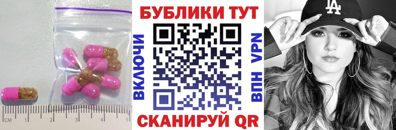 ЭКСТАЗИ 99% blacksprut как зайти Питкяранта цена