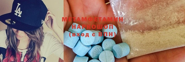 СК Абинск