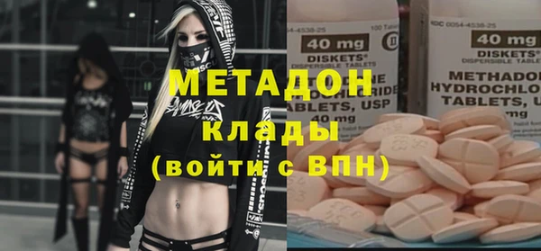 jwh Алзамай