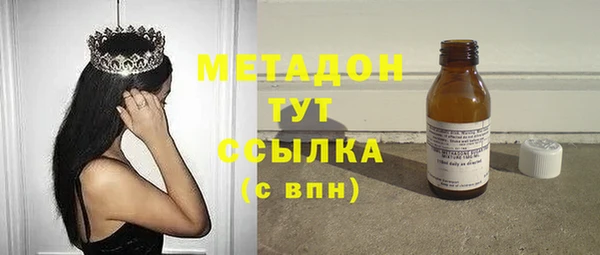 кокс Абдулино