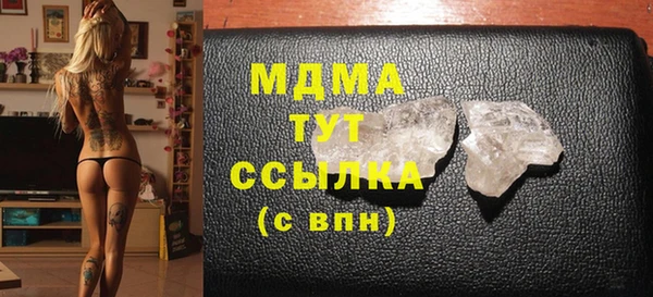 МДПВ Алексеевка