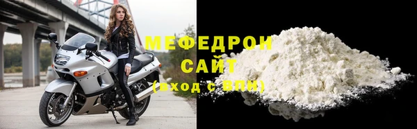 СК Абинск