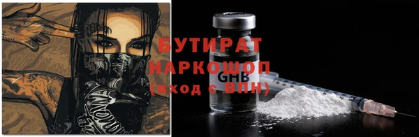 кокс Абдулино