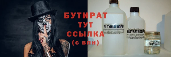 СК Абинск