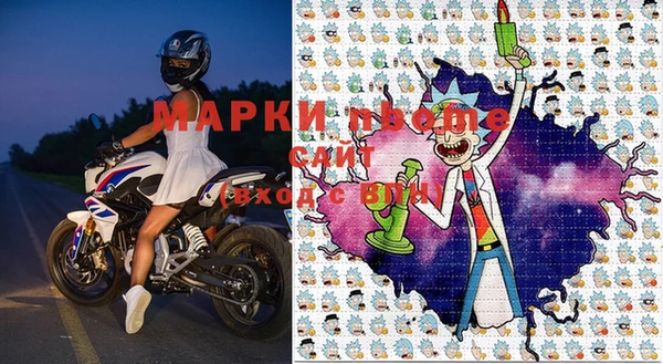 СК Абинск