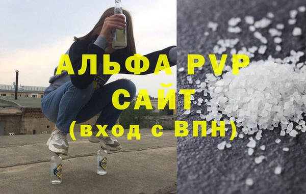 СК Абинск