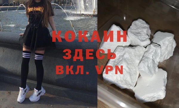 jwh Алзамай
