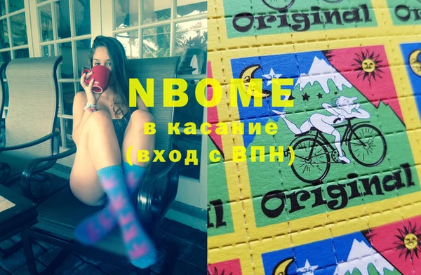 кокс Абдулино