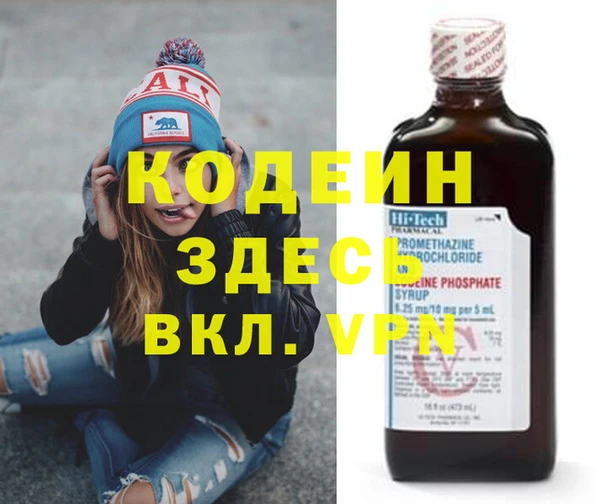 jwh Алзамай