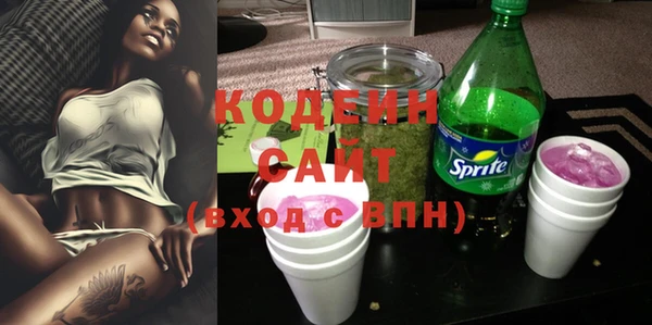 кокс Абдулино
