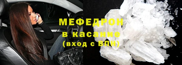 СК Абинск