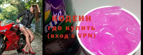 jwh Алзамай